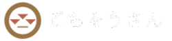 ごちそうさん ごちそうさん